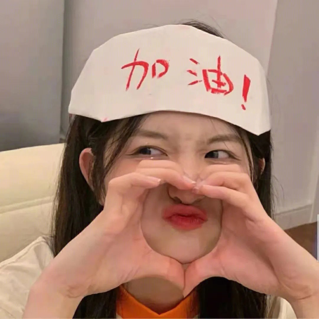 失衡生活封面